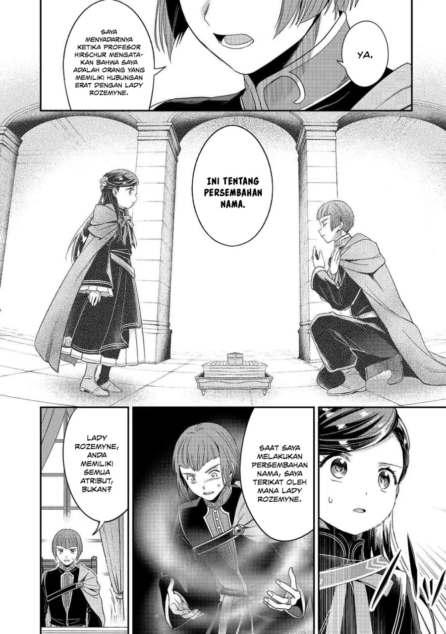 Honzuki no Gekokujou Part 5 Chapter 5 - halaman 29