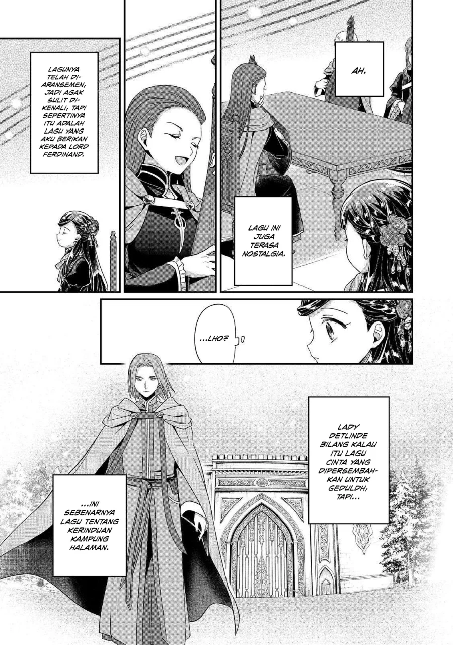 Honzuki no Gekokujou Part 5 Chapter 5 - halaman 3