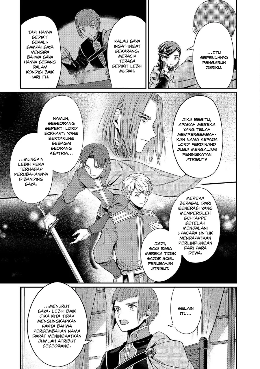 Honzuki no Gekokujou Part 5 Chapter 5 - halaman 30