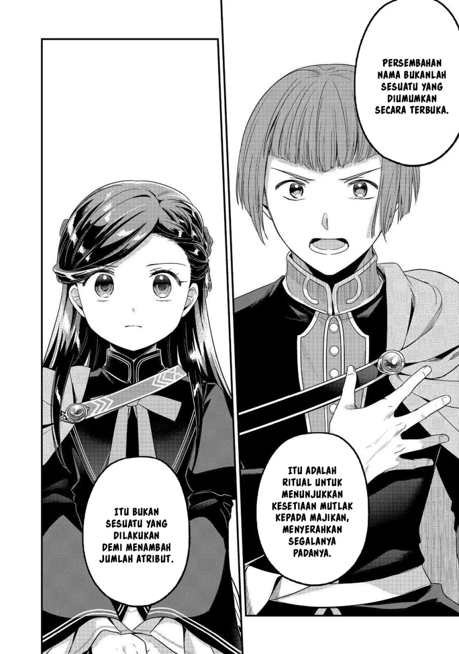 Honzuki no Gekokujou Part 5 Chapter 5 - halaman 31