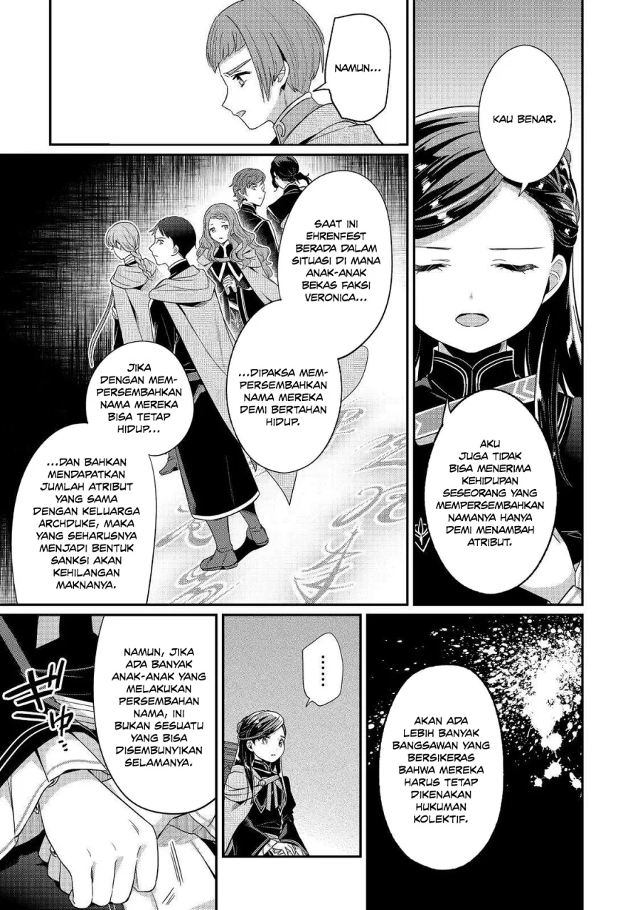 Honzuki no Gekokujou Part 5 Chapter 5 - halaman 32