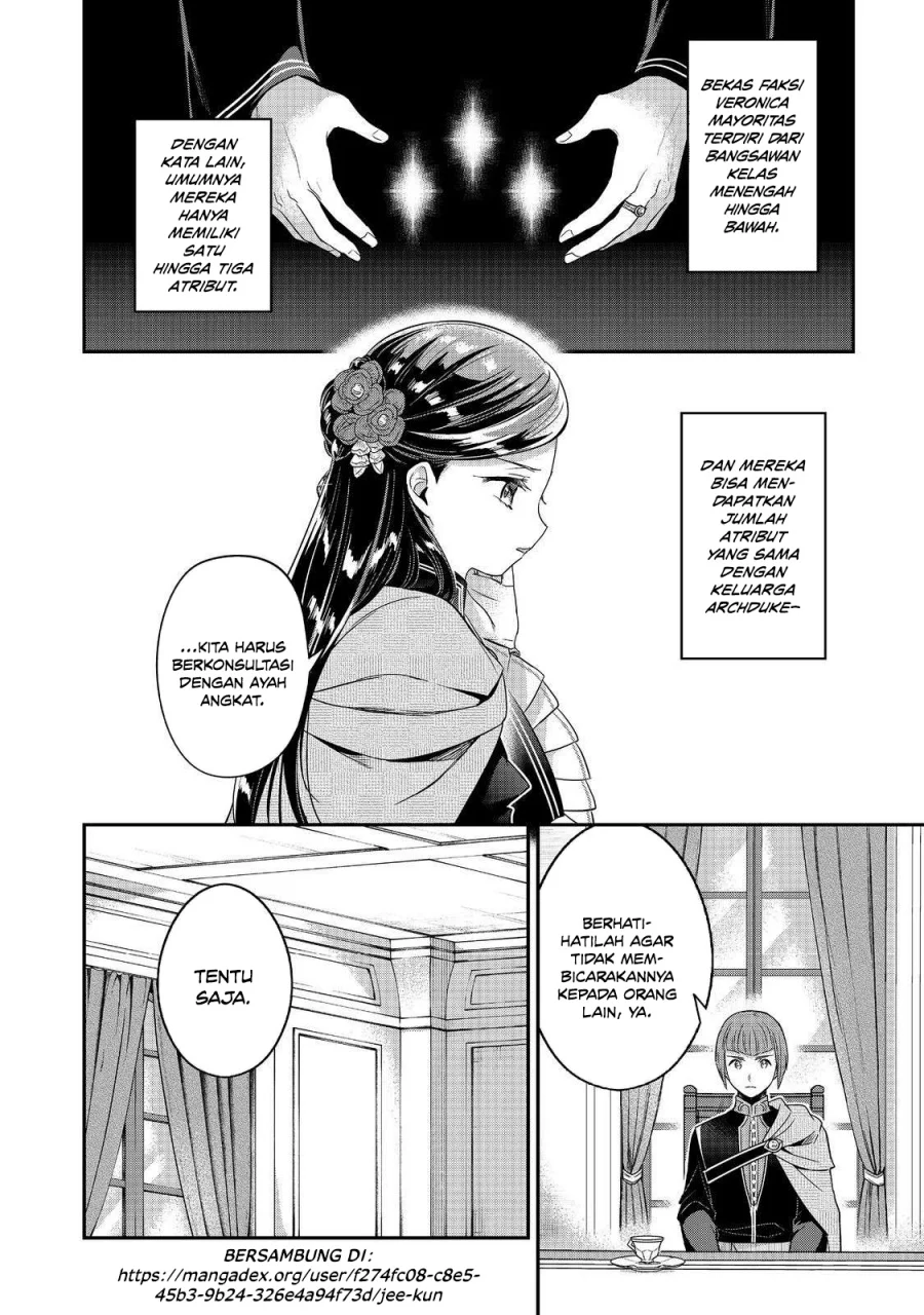 Honzuki no Gekokujou Part 5 Chapter 5 - halaman 33