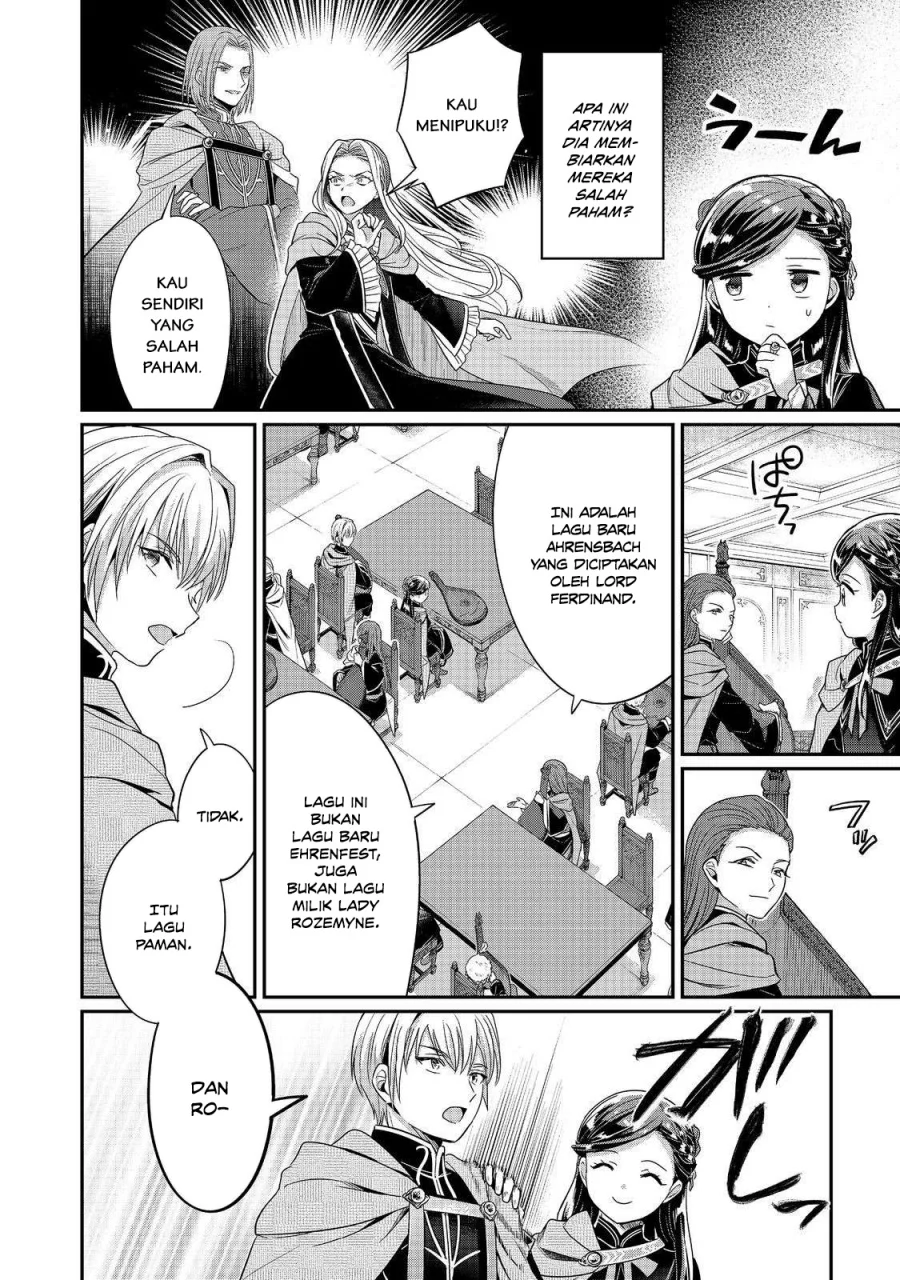 Honzuki no Gekokujou Part 5 Chapter 5 - halaman 4