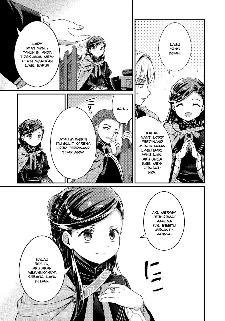 Honzuki no Gekokujou Part 5 Chapter 5 - halaman 5