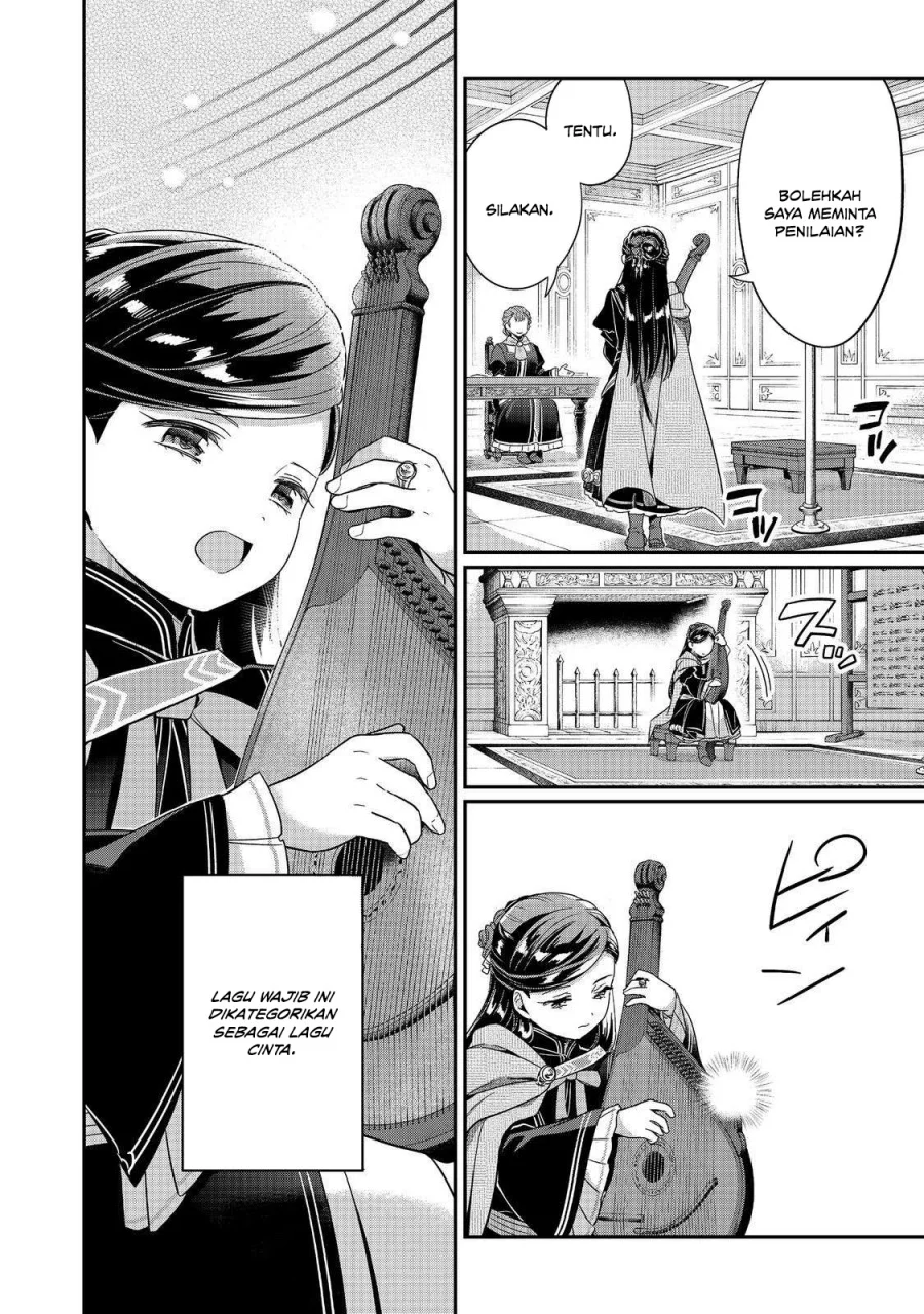 Honzuki no Gekokujou Part 5 Chapter 5 - halaman 6