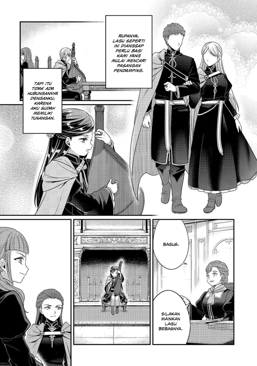 Honzuki no Gekokujou Part 5 Chapter 5 - halaman 7