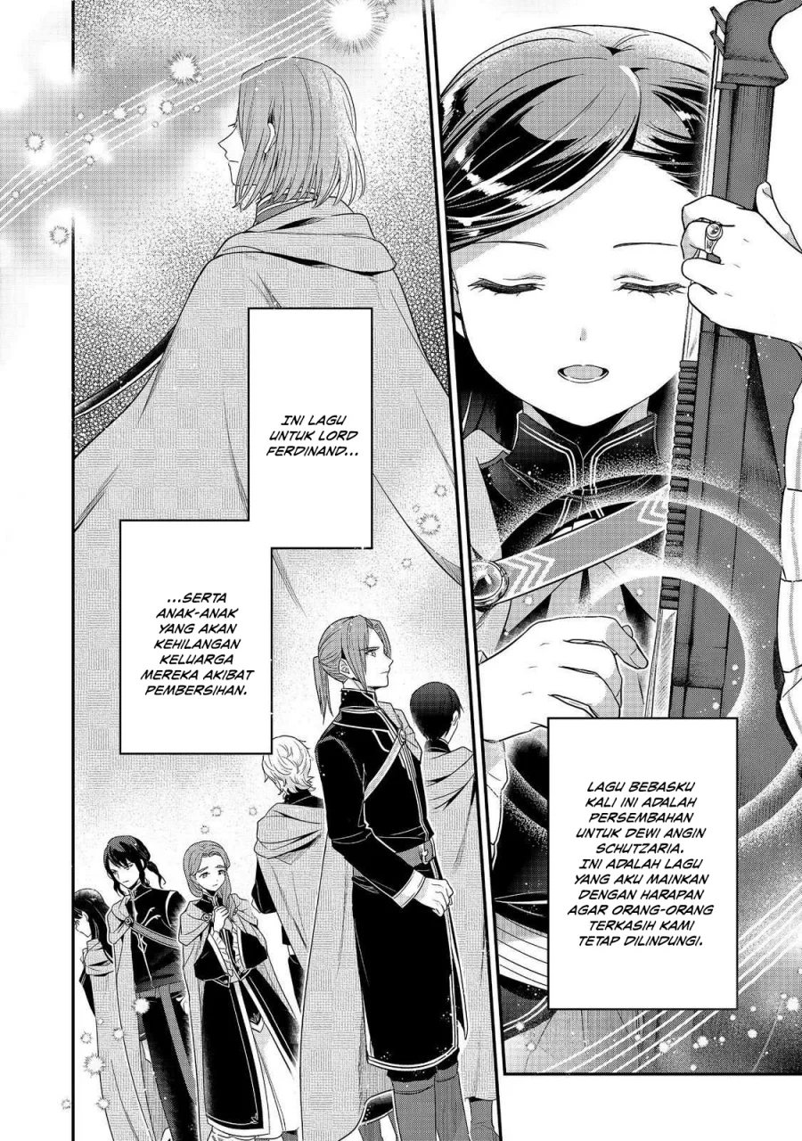 Honzuki no Gekokujou Part 5 Chapter 5 - halaman 8