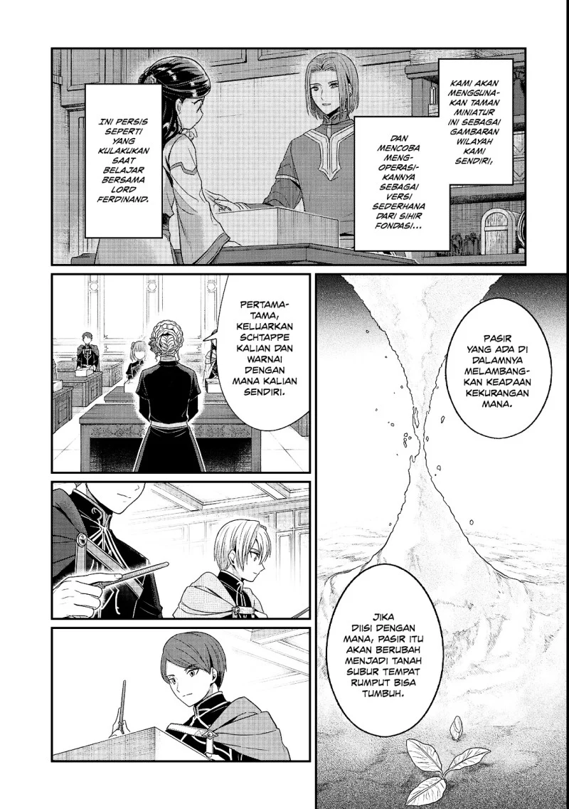 Honzuki no Gekokujou Part 5 Chapter 6 - halaman 12