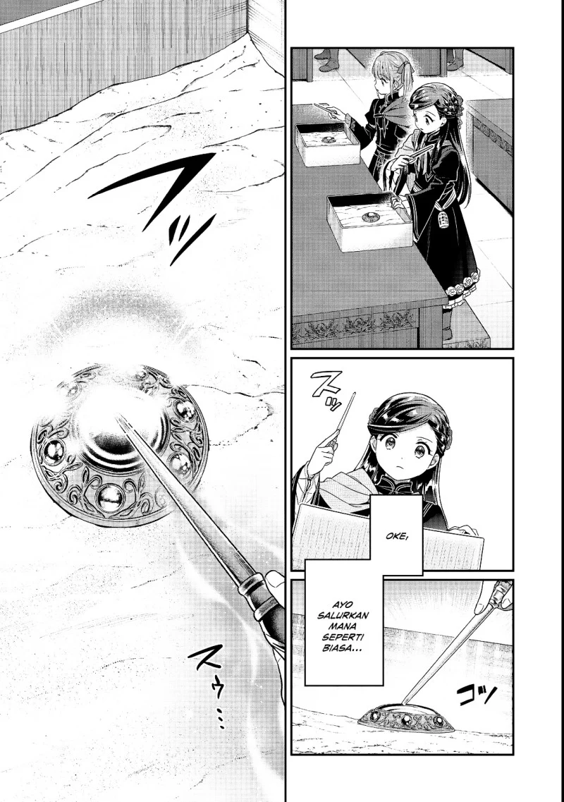 Honzuki no Gekokujou Part 5 Chapter 6 - halaman 13