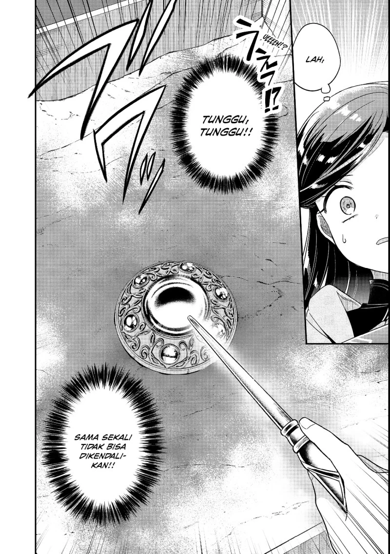 Honzuki no Gekokujou Part 5 Chapter 6 - halaman 14