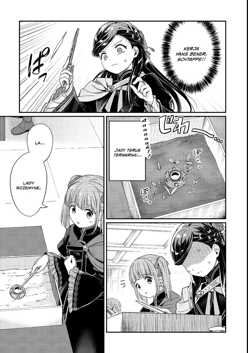 Honzuki no Gekokujou Part 5 Chapter 6 - halaman 15