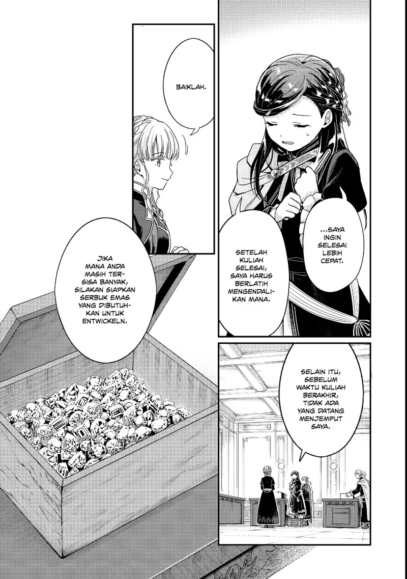 Honzuki no Gekokujou Part 5 Chapter 6 - halaman 17
