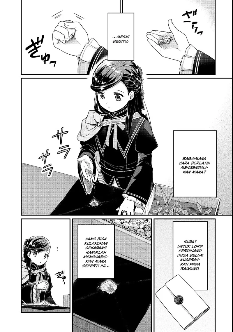 Honzuki no Gekokujou Part 5 Chapter 6 - halaman 18