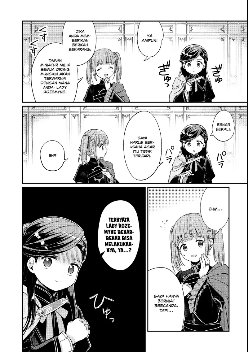 Honzuki no Gekokujou Part 5 Chapter 6 - halaman 20