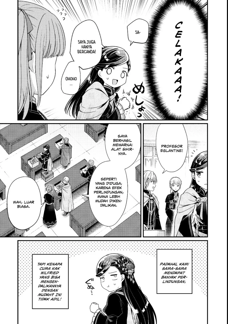 Honzuki no Gekokujou Part 5 Chapter 6 - halaman 21