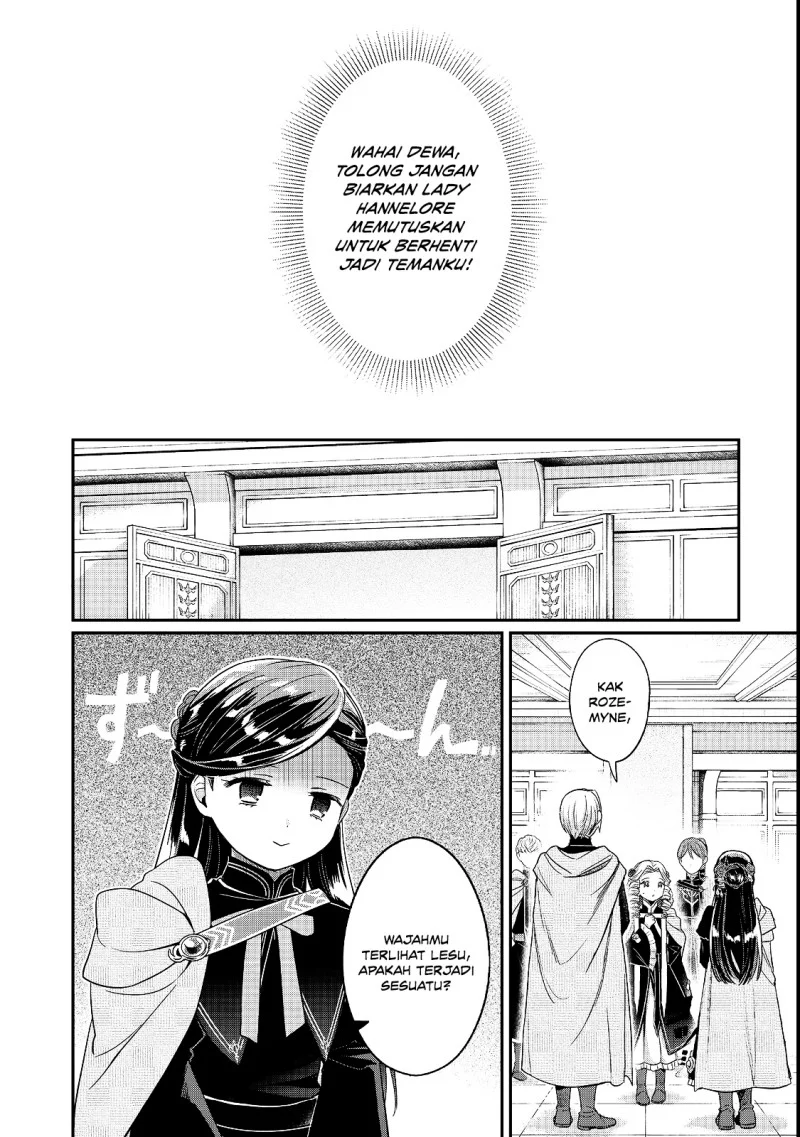 Honzuki no Gekokujou Part 5 Chapter 6 - halaman 22