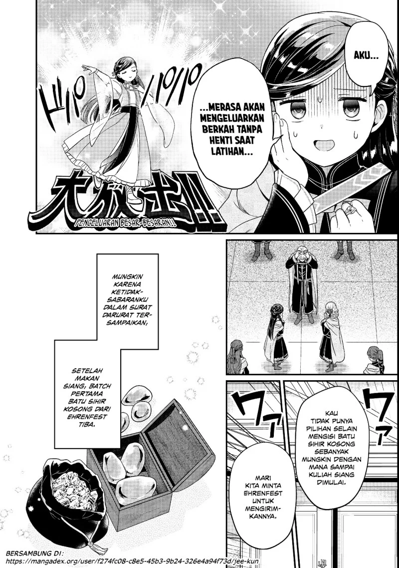 Honzuki no Gekokujou Part 5 Chapter 6 - halaman 24