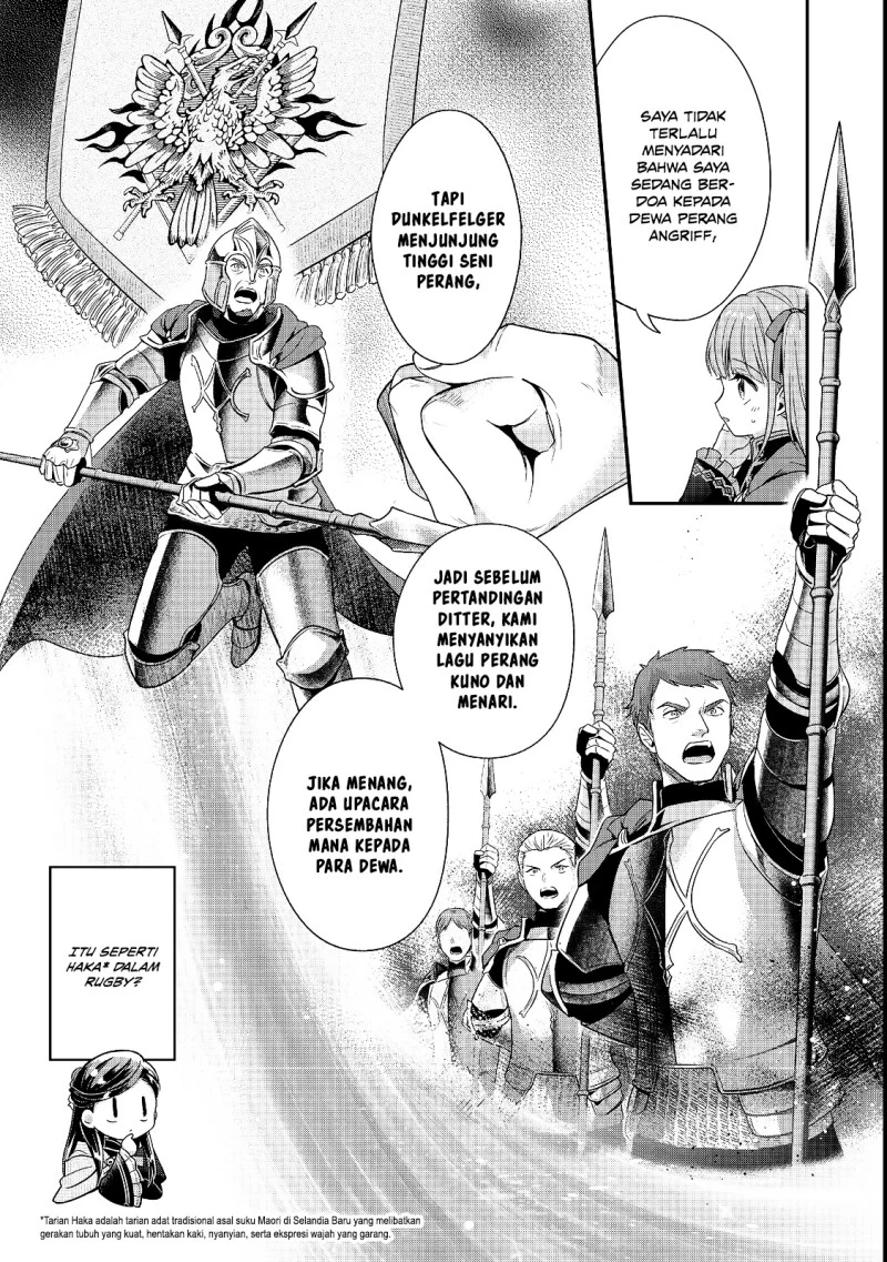 Honzuki no Gekokujou Part 5 Chapter 6 - halaman 7