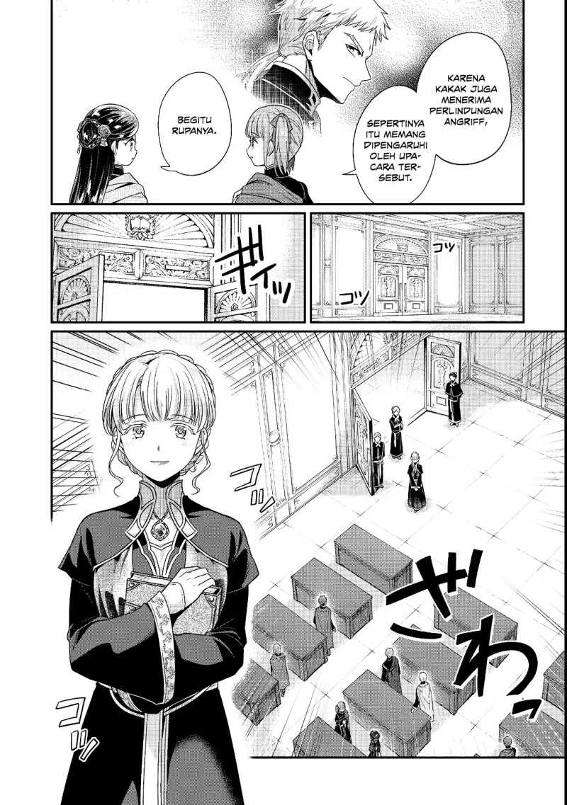 Honzuki no Gekokujou Part 5 Chapter 6 - halaman 8