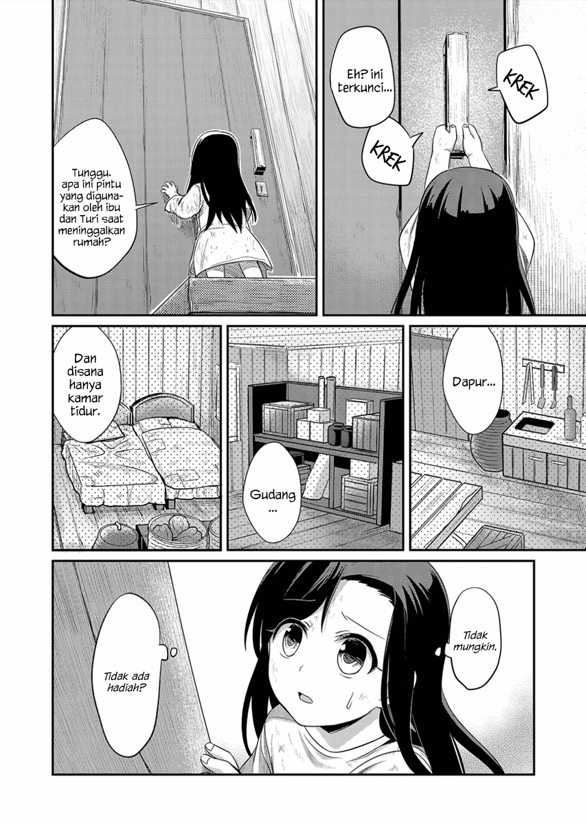 Honzuki no Gekokujou: Shisho ni Naru Tame ni wa Shudan wo Erandeiraremasen Dai 1-bu - Hon ga Nai nara Tsukureba Ii! Chapter 1 - halaman 31