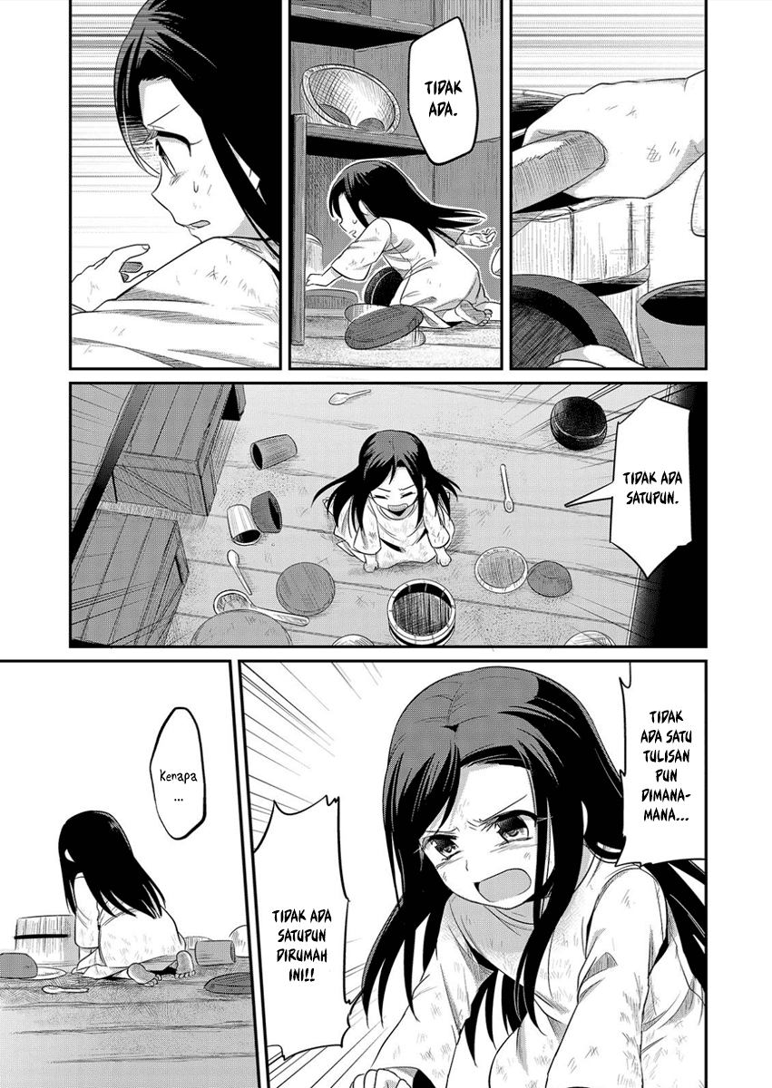 Honzuki no Gekokujou: Shisho ni Naru Tame ni wa Shudan wo Erandeiraremasen Dai 1-bu - Hon ga Nai nara Tsukureba Ii! Chapter 1 - halaman 34