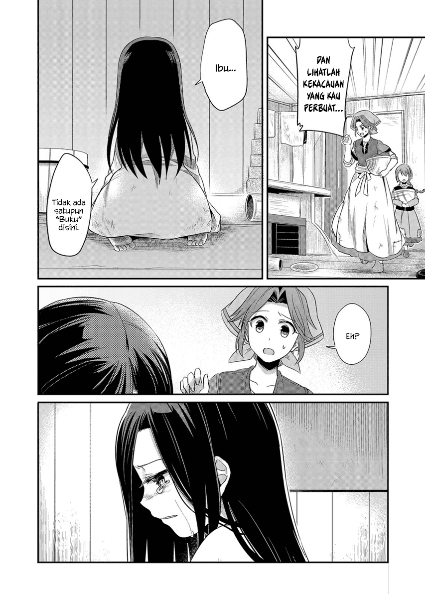 Honzuki no Gekokujou: Shisho ni Naru Tame ni wa Shudan wo Erandeiraremasen Dai 1-bu - Hon ga Nai nara Tsukureba Ii! Chapter 1 - halaman 37