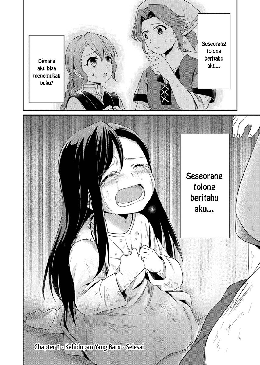 Honzuki no Gekokujou: Shisho ni Naru Tame ni wa Shudan wo Erandeiraremasen Dai 1-bu - Hon ga Nai nara Tsukureba Ii! Chapter 1 - halaman 39