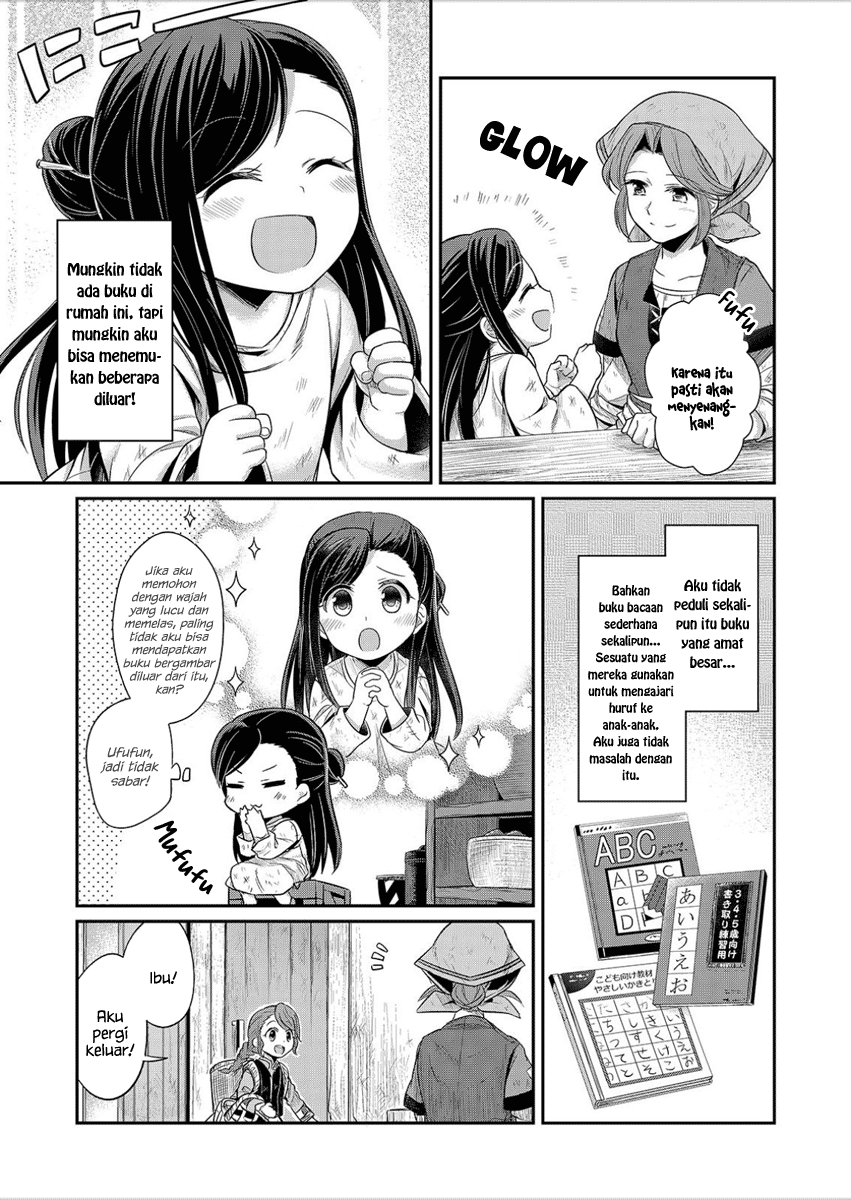 Honzuki no Gekokujou: Shisho ni Naru Tame ni wa Shudan wo Erandeiraremasen Dai 1-bu - Hon ga Nai nara Tsukureba Ii! Chapter 2 - halaman 10