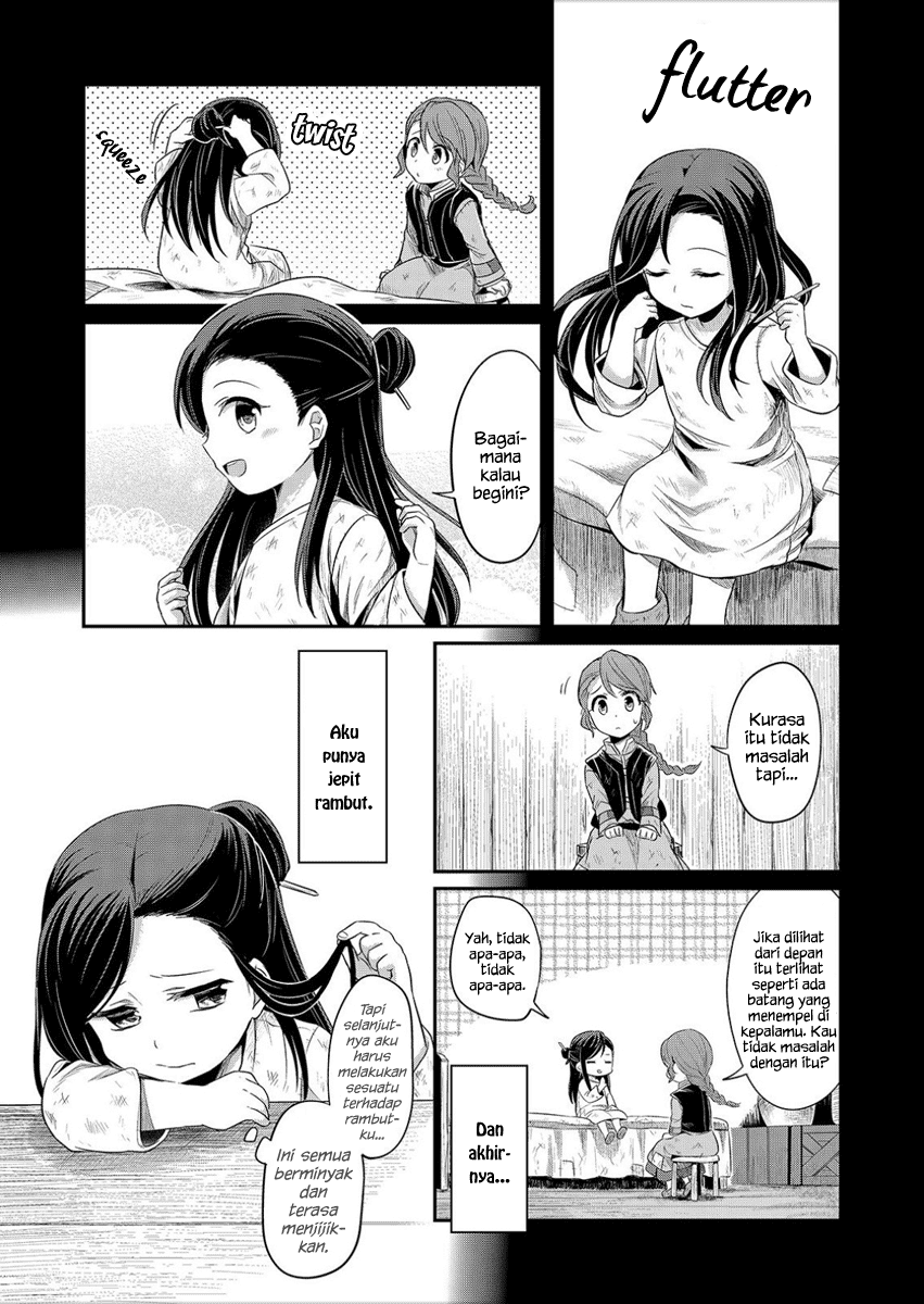 Honzuki no Gekokujou: Shisho ni Naru Tame ni wa Shudan wo Erandeiraremasen Dai 1-bu - Hon ga Nai nara Tsukureba Ii! Chapter 2 - halaman 7