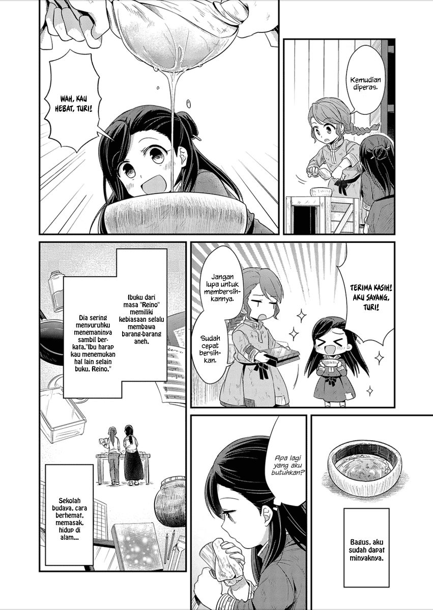 Honzuki no Gekokujou: Shisho ni Naru Tame ni wa Shudan wo Erandeiraremasen Dai 1-bu - Hon ga Nai nara Tsukureba Ii! Chapter 3 - halaman 11
