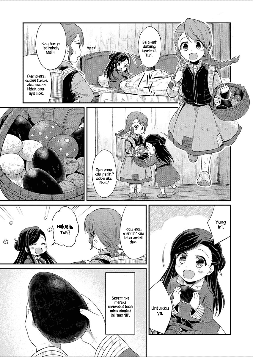 Honzuki no Gekokujou: Shisho ni Naru Tame ni wa Shudan wo Erandeiraremasen Dai 1-bu - Hon ga Nai nara Tsukureba Ii! Chapter 3 - halaman 4