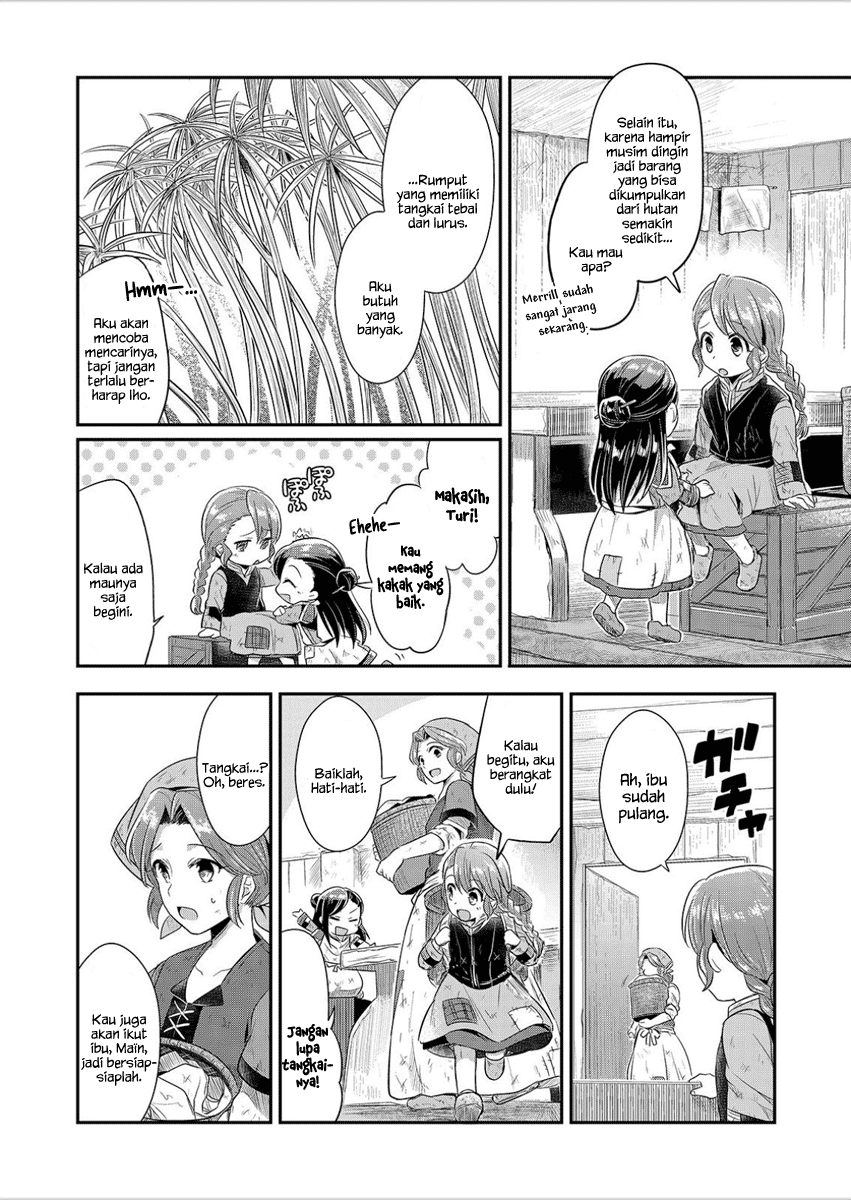 Honzuki no Gekokujou: Shisho ni Naru Tame ni wa Shudan wo Erandeiraremasen Dai 1-bu - Hon ga Nai nara Tsukureba Ii! Chapter 4 - halaman 15