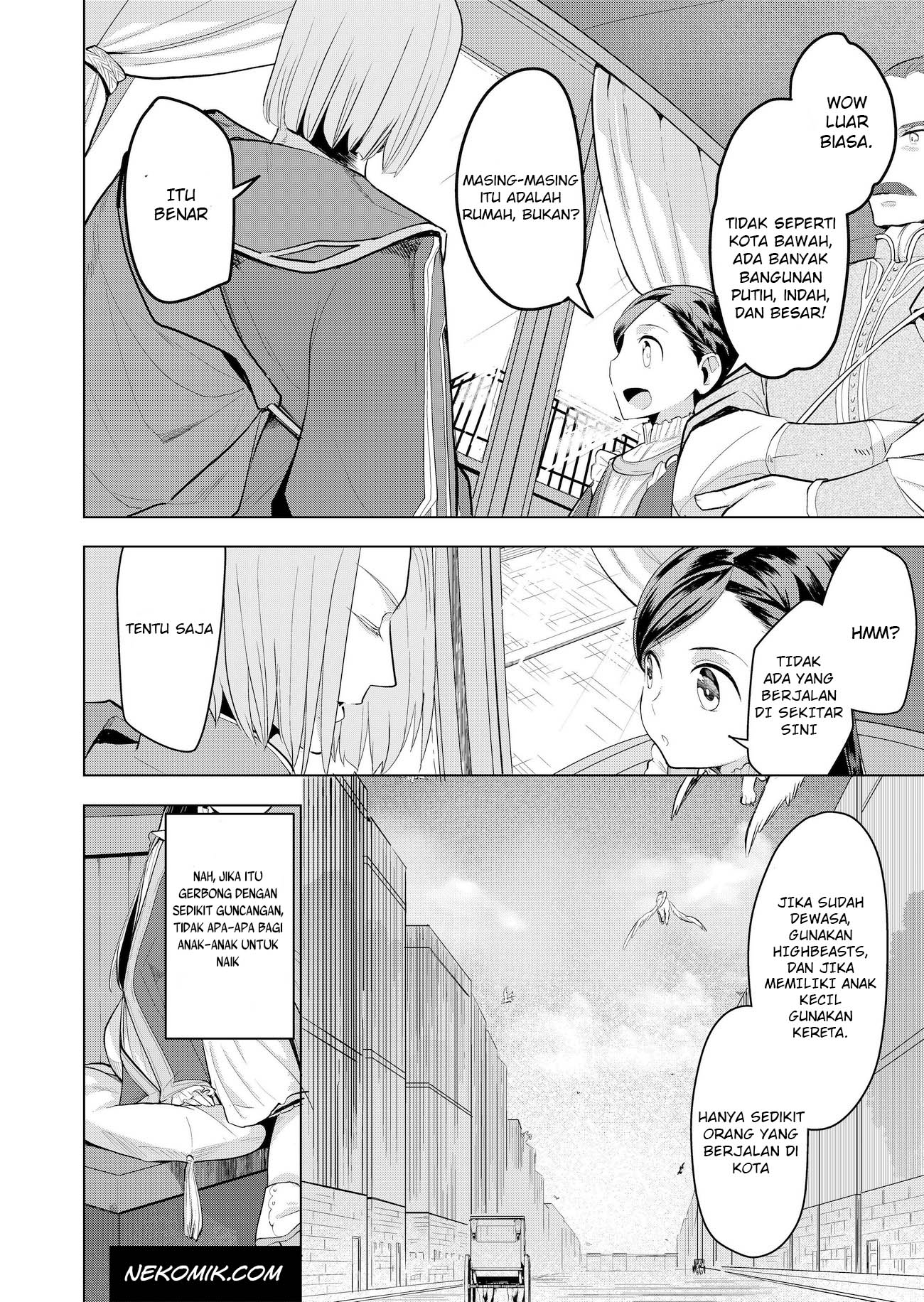Honzuki no Gekokujou: Shisho ni Naru Tame ni wa Shudan wo Erandeiraremasen Dai 3-bu - Ryouchi ni Hon wo Hirogeyou! Chapter 1 - halaman 11