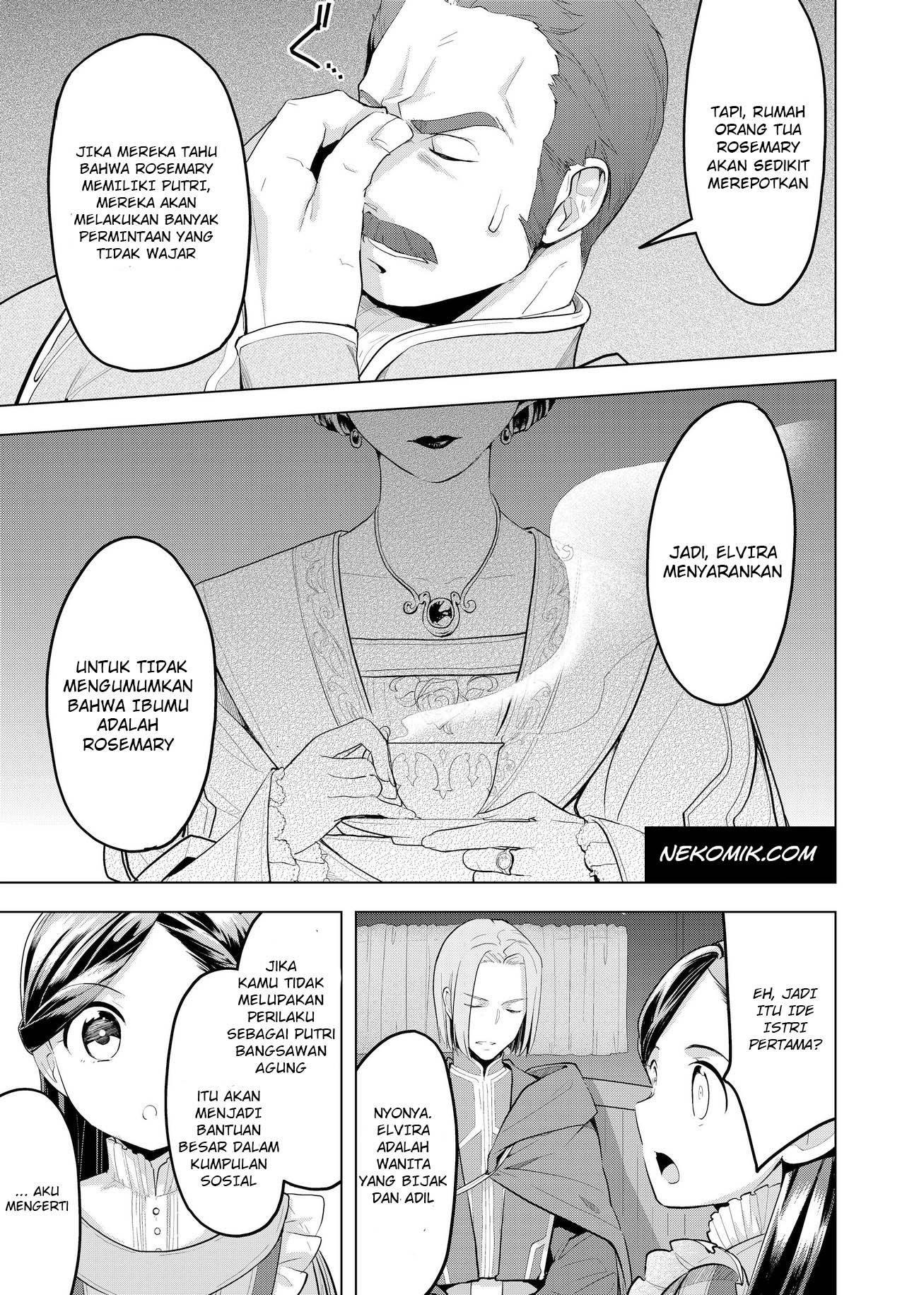 Honzuki no Gekokujou: Shisho ni Naru Tame ni wa Shudan wo Erandeiraremasen Dai 3-bu - Ryouchi ni Hon wo Hirogeyou! Chapter 1 - halaman 14