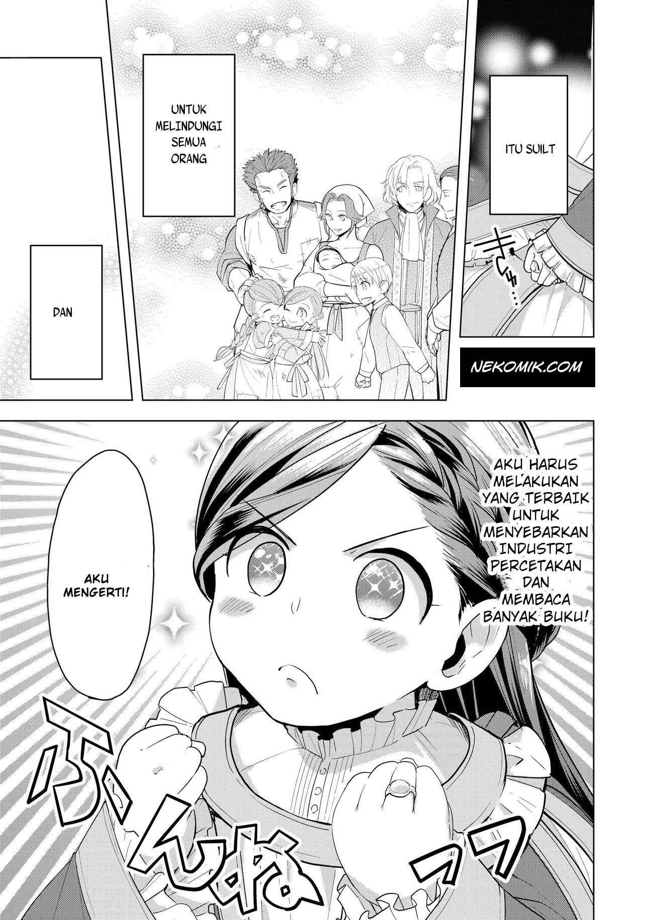 Honzuki no Gekokujou: Shisho ni Naru Tame ni wa Shudan wo Erandeiraremasen Dai 3-bu - Ryouchi ni Hon wo Hirogeyou! Chapter 1 - halaman 16