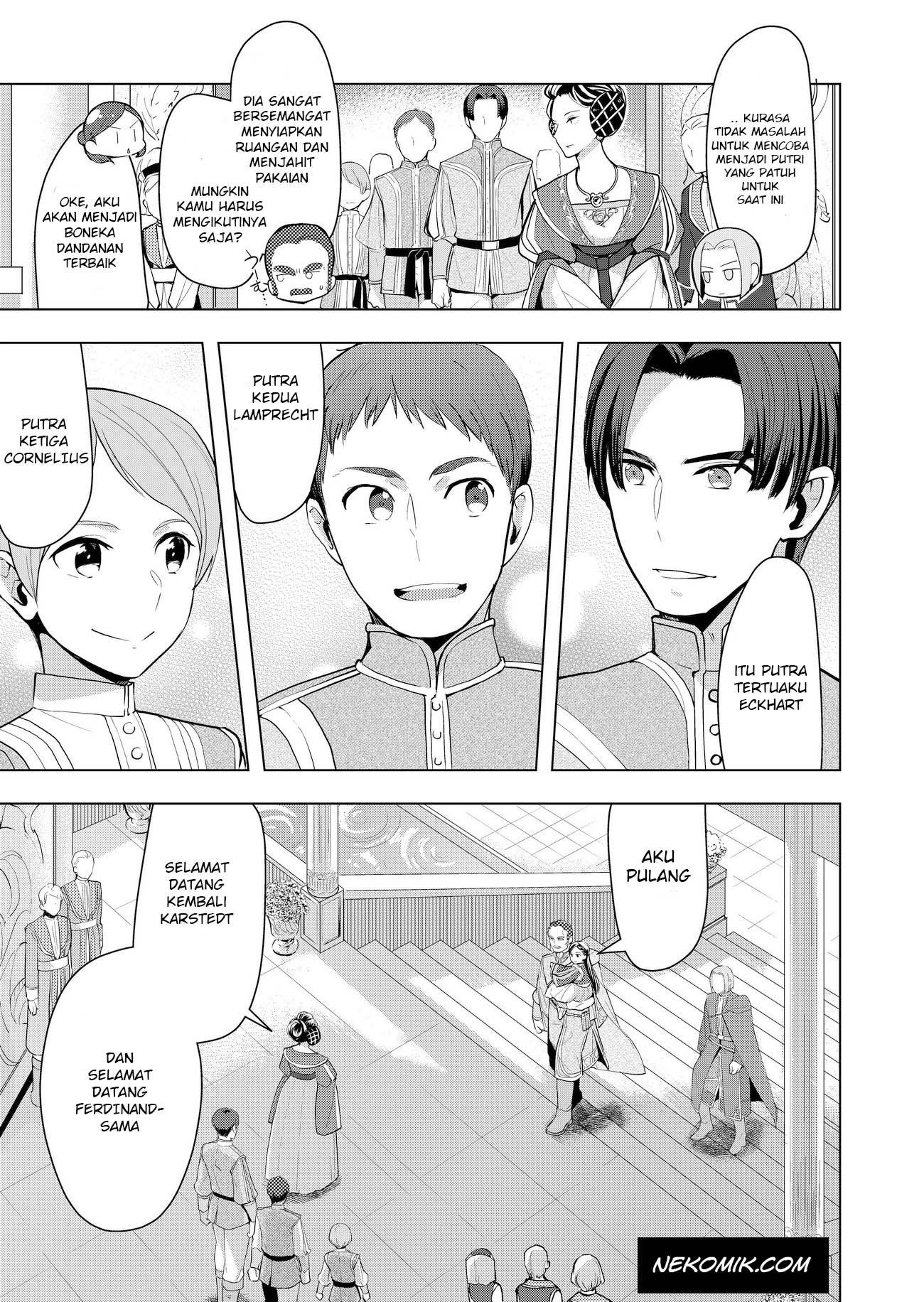 Honzuki no Gekokujou: Shisho ni Naru Tame ni wa Shudan wo Erandeiraremasen Dai 3-bu - Ryouchi ni Hon wo Hirogeyou! Chapter 1 - halaman 20