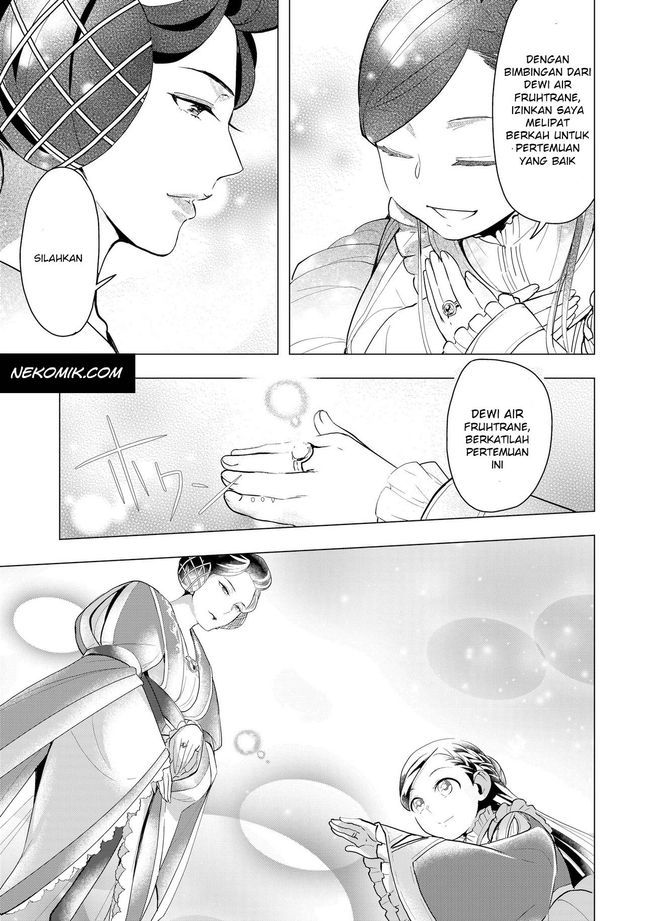Honzuki no Gekokujou: Shisho ni Naru Tame ni wa Shudan wo Erandeiraremasen Dai 3-bu - Ryouchi ni Hon wo Hirogeyou! Chapter 1 - halaman 22