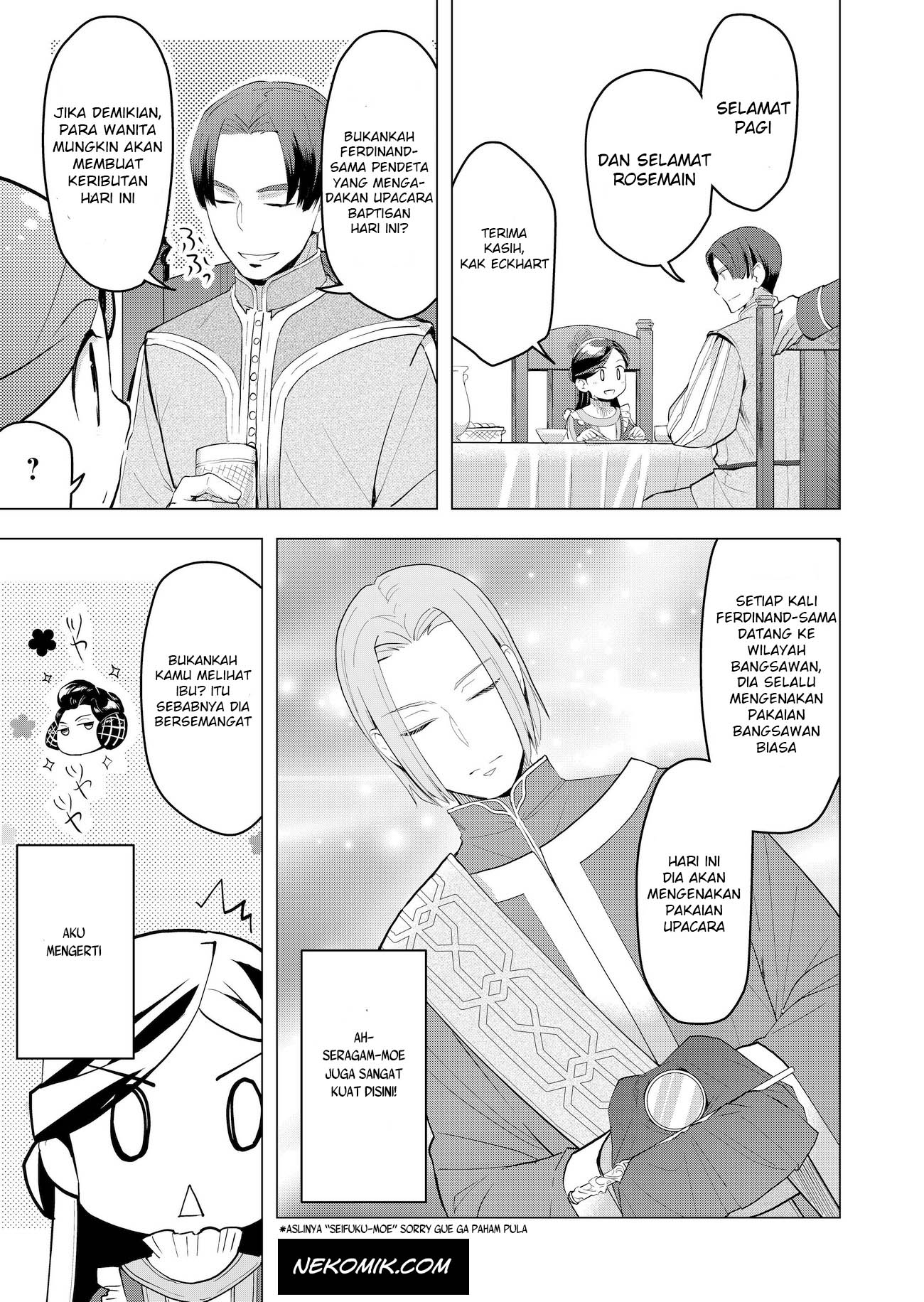 Honzuki no Gekokujou: Shisho ni Naru Tame ni wa Shudan wo Erandeiraremasen Dai 3-bu - Ryouchi ni Hon wo Hirogeyou! Chapter 1 - halaman 28
