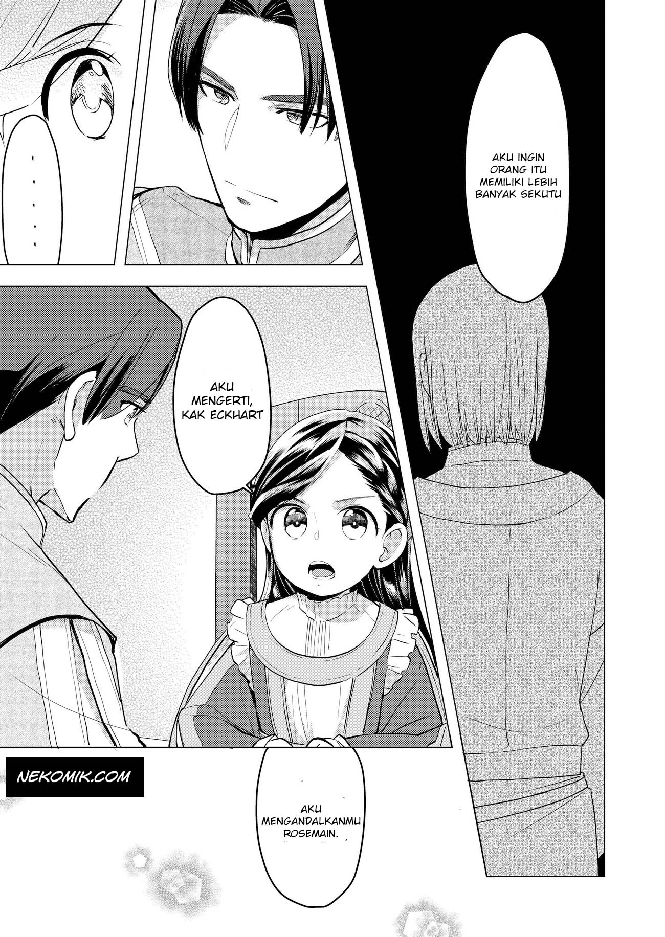 Honzuki no Gekokujou: Shisho ni Naru Tame ni wa Shudan wo Erandeiraremasen Dai 3-bu - Ryouchi ni Hon wo Hirogeyou! Chapter 1 - halaman 30