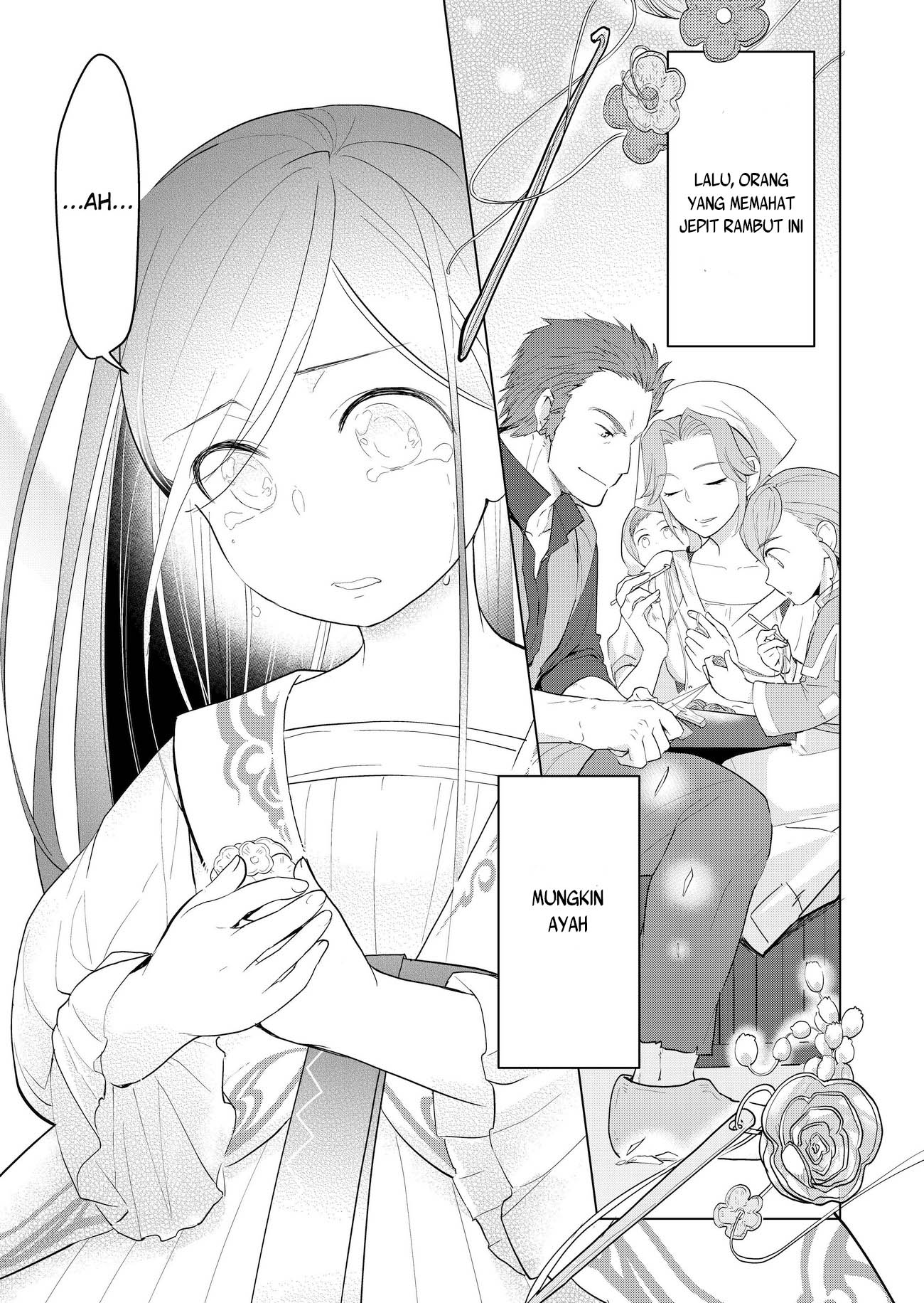Honzuki no Gekokujou: Shisho ni Naru Tame ni wa Shudan wo Erandeiraremasen Dai 3-bu - Ryouchi ni Hon wo Hirogeyou! Chapter 1 - halaman 34