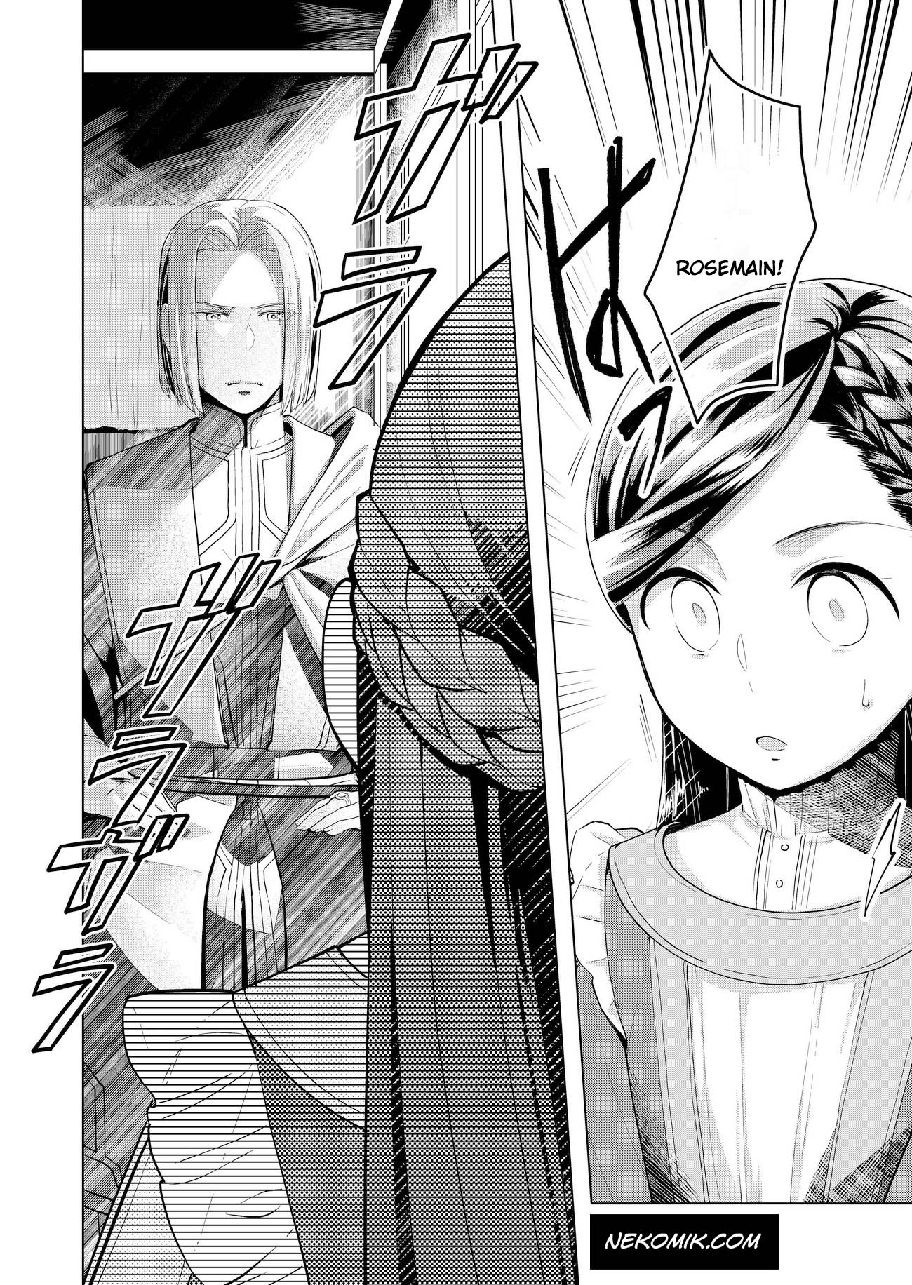 Honzuki no Gekokujou: Shisho ni Naru Tame ni wa Shudan wo Erandeiraremasen Dai 3-bu - Ryouchi ni Hon wo Hirogeyou! Chapter 1 - halaman 5