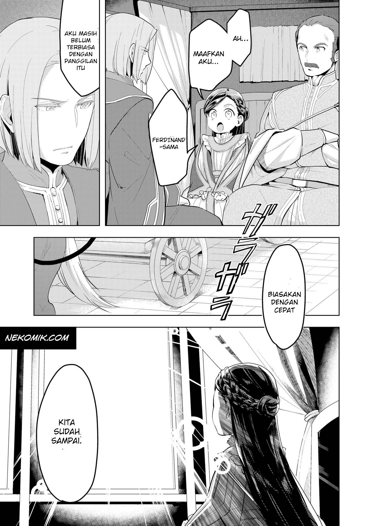 Honzuki no Gekokujou: Shisho ni Naru Tame ni wa Shudan wo Erandeiraremasen Dai 3-bu - Ryouchi ni Hon wo Hirogeyou! Chapter 1 - halaman 6