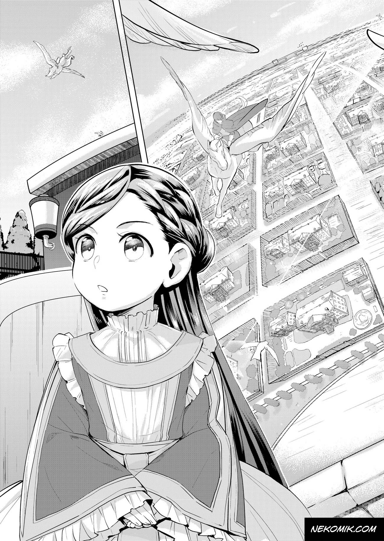 Honzuki no Gekokujou: Shisho ni Naru Tame ni wa Shudan wo Erandeiraremasen Dai 3-bu - Ryouchi ni Hon wo Hirogeyou! Chapter 1 - halaman 7