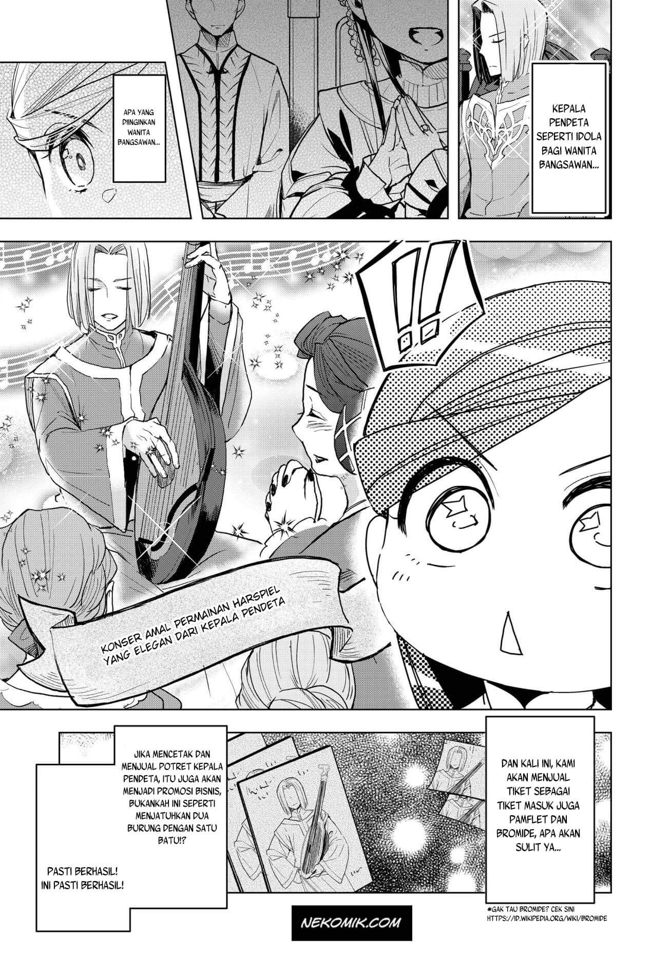 Honzuki no Gekokujou: Shisho ni Naru Tame ni wa Shudan wo Erandeiraremasen Dai 3-bu - Ryouchi ni Hon wo Hirogeyou! Chapter 11 - halaman 5