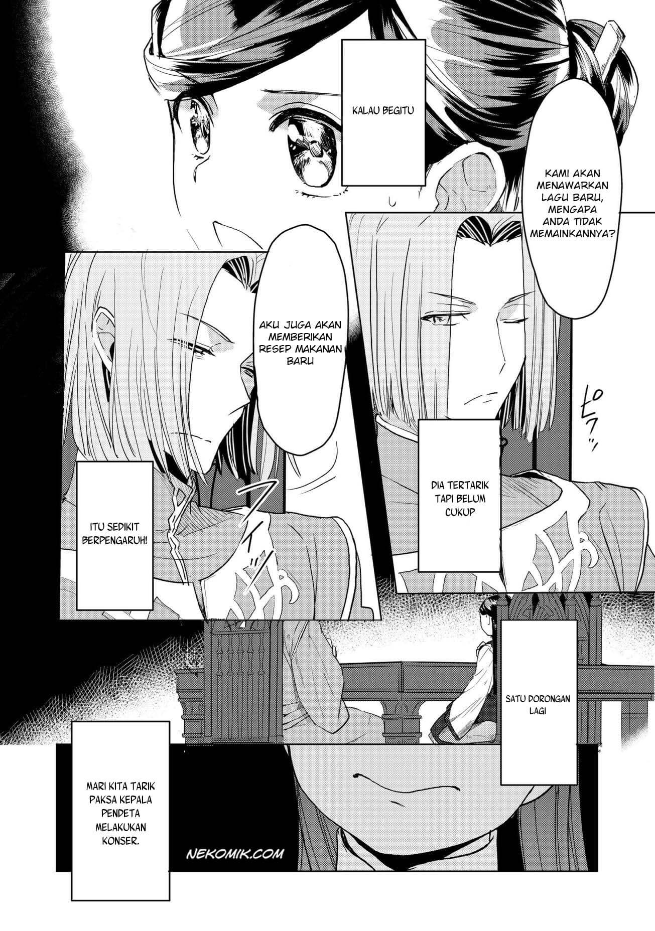 Honzuki no Gekokujou: Shisho ni Naru Tame ni wa Shudan wo Erandeiraremasen Dai 3-bu - Ryouchi ni Hon wo Hirogeyou! Chapter 11 - halaman 8