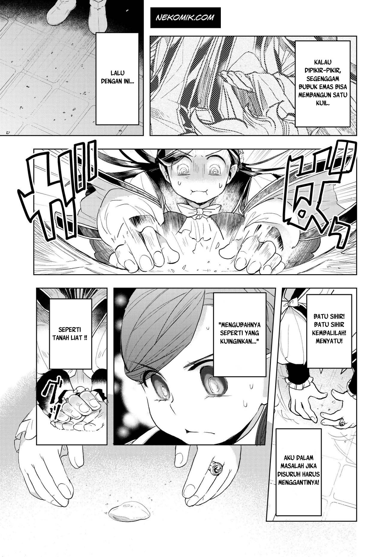 Honzuki no Gekokujou: Shisho ni Naru Tame ni wa Shudan wo Erandeiraremasen Dai 3-bu - Ryouchi ni Hon wo Hirogeyou! Chapter 12 - halaman 11