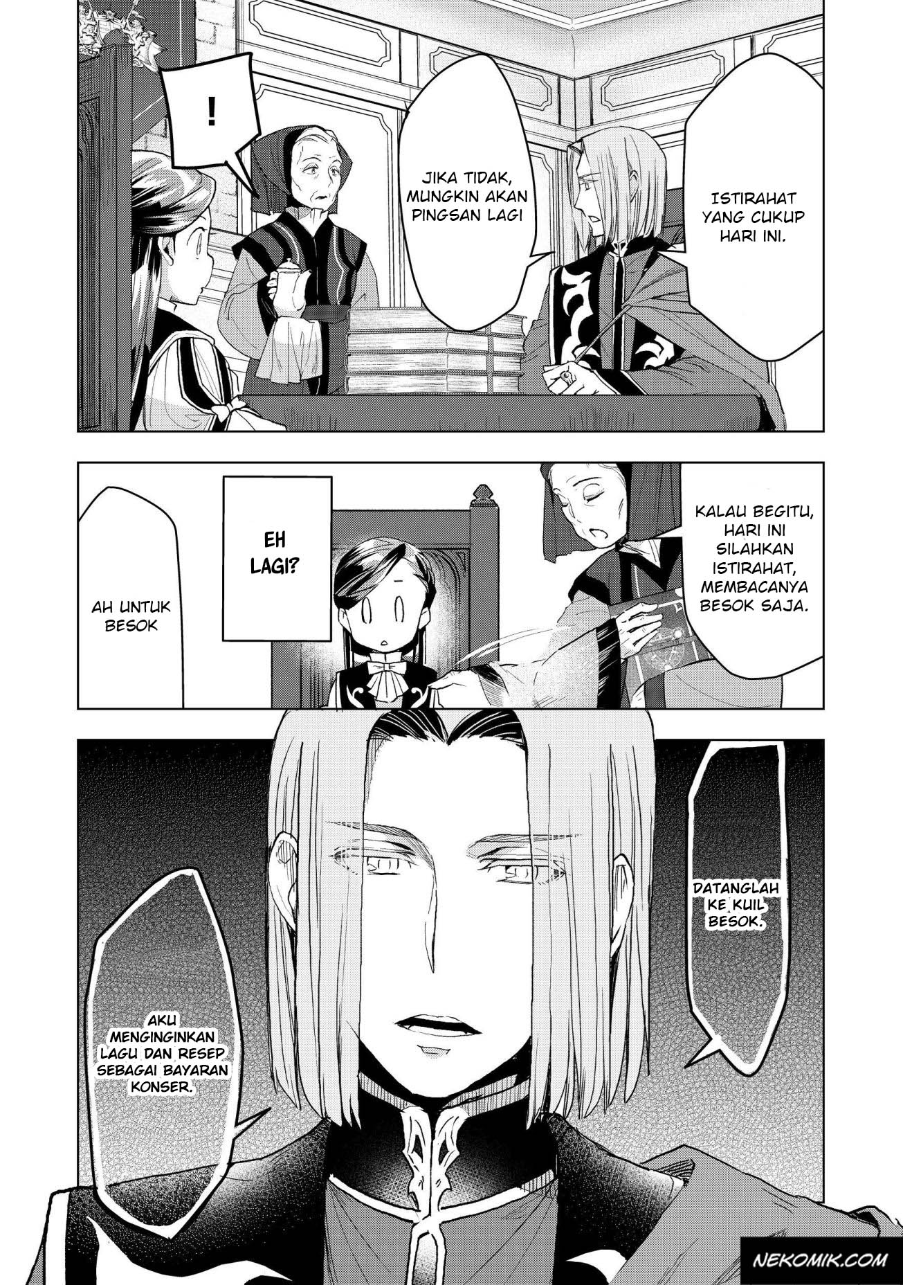 Honzuki no Gekokujou: Shisho ni Naru Tame ni wa Shudan wo Erandeiraremasen Dai 3-bu - Ryouchi ni Hon wo Hirogeyou! Chapter 12 - halaman 14