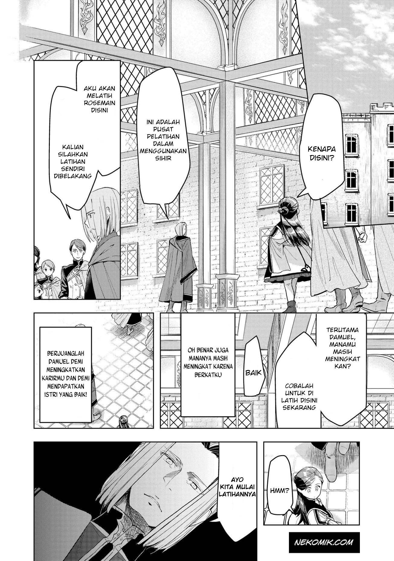 Honzuki no Gekokujou: Shisho ni Naru Tame ni wa Shudan wo Erandeiraremasen Dai 3-bu - Ryouchi ni Hon wo Hirogeyou! Chapter 12 - halaman 4
