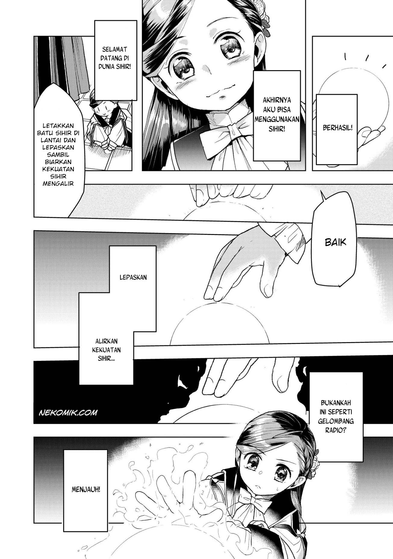 Honzuki no Gekokujou: Shisho ni Naru Tame ni wa Shudan wo Erandeiraremasen Dai 3-bu - Ryouchi ni Hon wo Hirogeyou! Chapter 12 - halaman 8