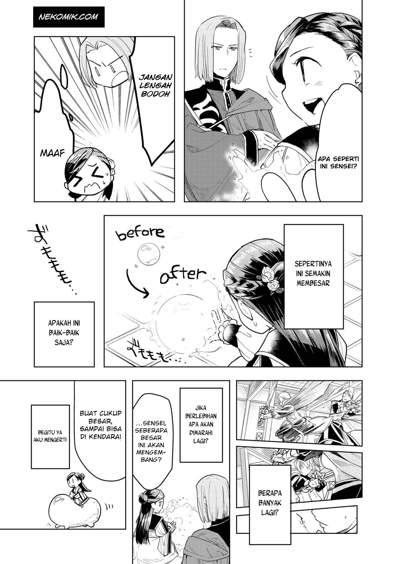 Honzuki no Gekokujou: Shisho ni Naru Tame ni wa Shudan wo Erandeiraremasen Dai 3-bu - Ryouchi ni Hon wo Hirogeyou! Chapter 12 - halaman 9